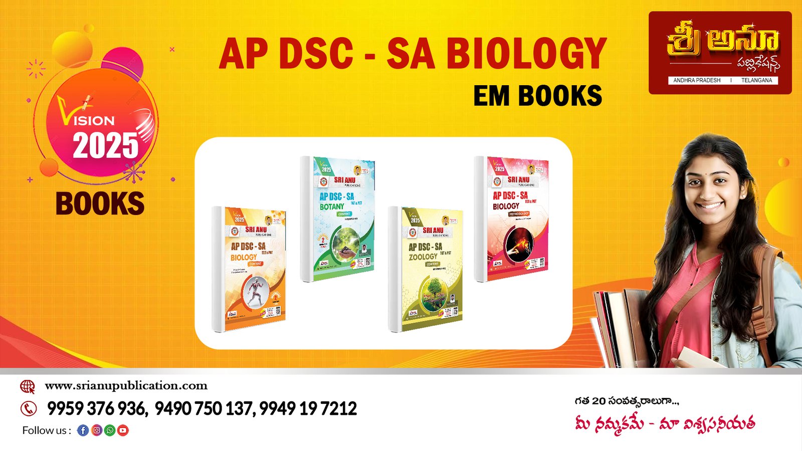 SA-BIOLOGY EM BOOKS (1)