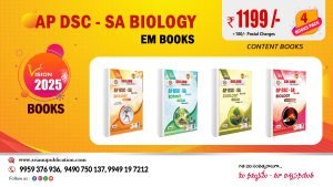 AP DSC SA BIOLOGY CONTENT EM UP TO INTER (4Books Pack)