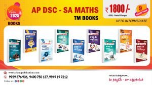 AP DSC - SA Maths TM 9 Books Pack