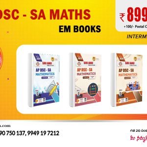 AP DSC SA MATHS EM INTER 4 BOOKS PACK