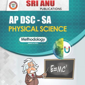 AP DSC-SA PHYSICAL SCIENCE METHOD EM