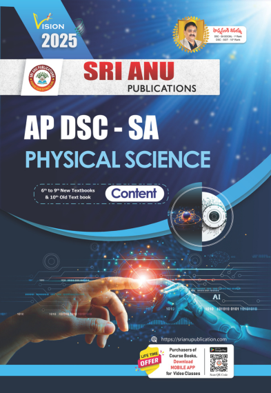 AP DSC-SA PHYSICAL SCIENCE 6-10 EM
