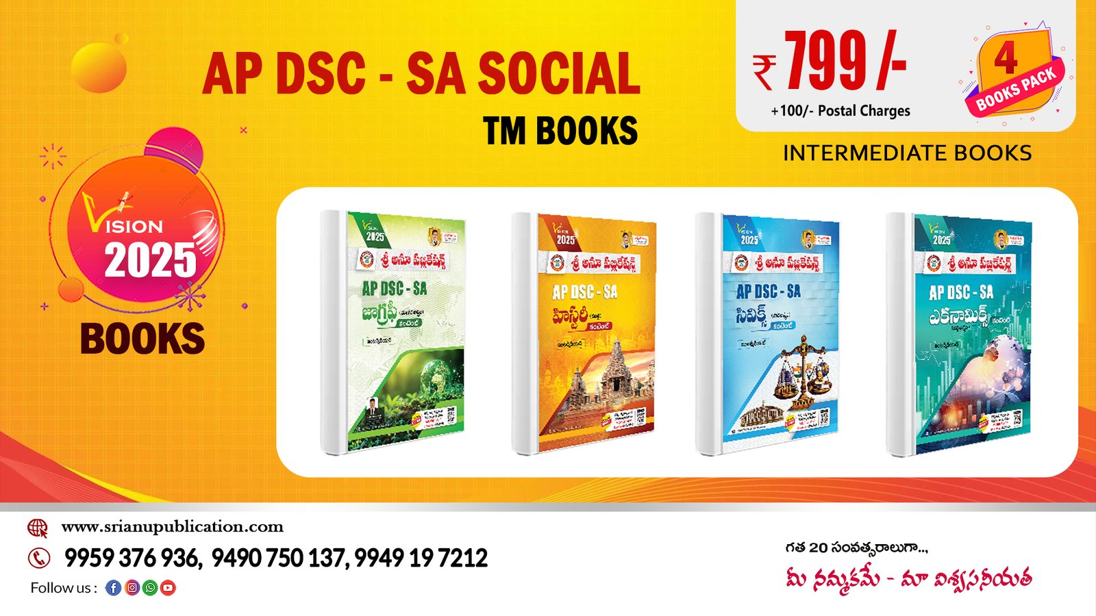 AP DSC SA SOCIAL TM INTER 4 Book PACK