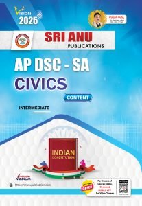 AP DSC SA SOCIAL INTER CIVICS EM