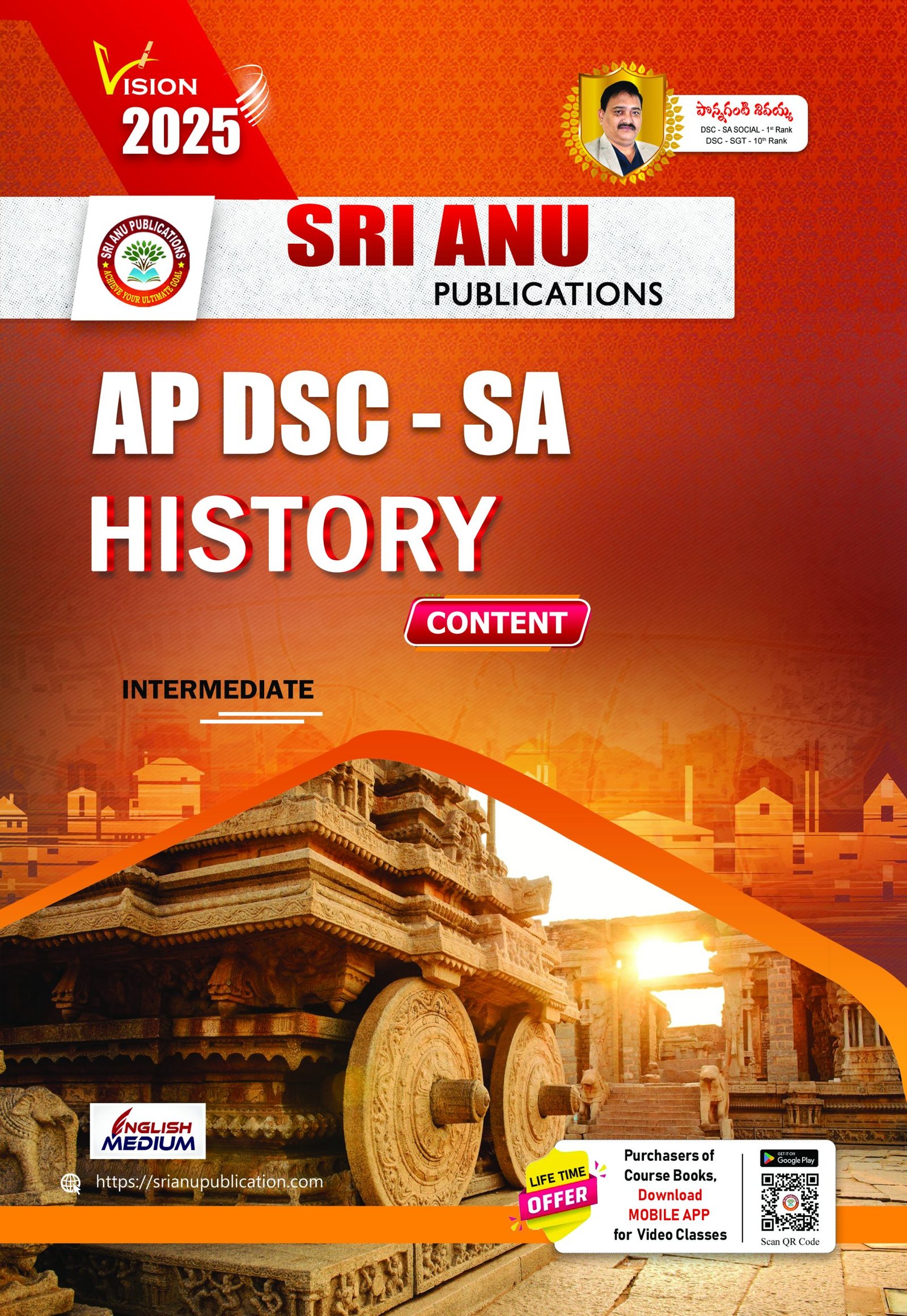 AP DSC SA SOCIAL INTER HISTORY EM