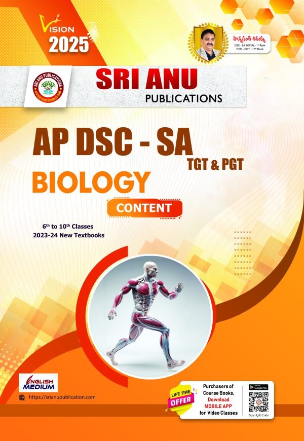AP DSC-SA BIOLOGY CONTENT 6-10 EM