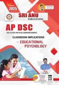 AP DSC SA/SGT Classroom Psychology EM
