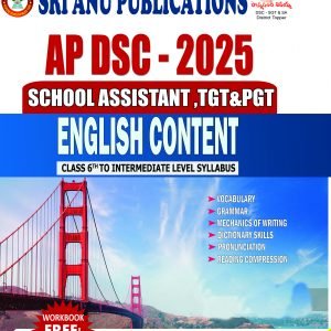 AP DSC SA ENGLISH CONTENT-1