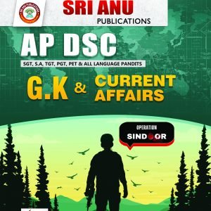 AP DSC GK & CURRENT AFFAIRS EM