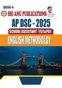 AP DSC SA ENGLISH METHOD