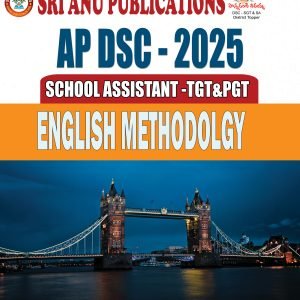AP DSC SA ENGLISH METHOD