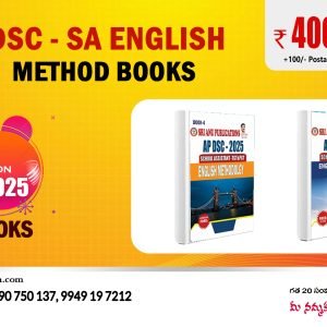 AP DSC SA ENGLISH METHOD + Work book