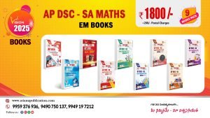AP DSC SA MATHS FULL SET EM