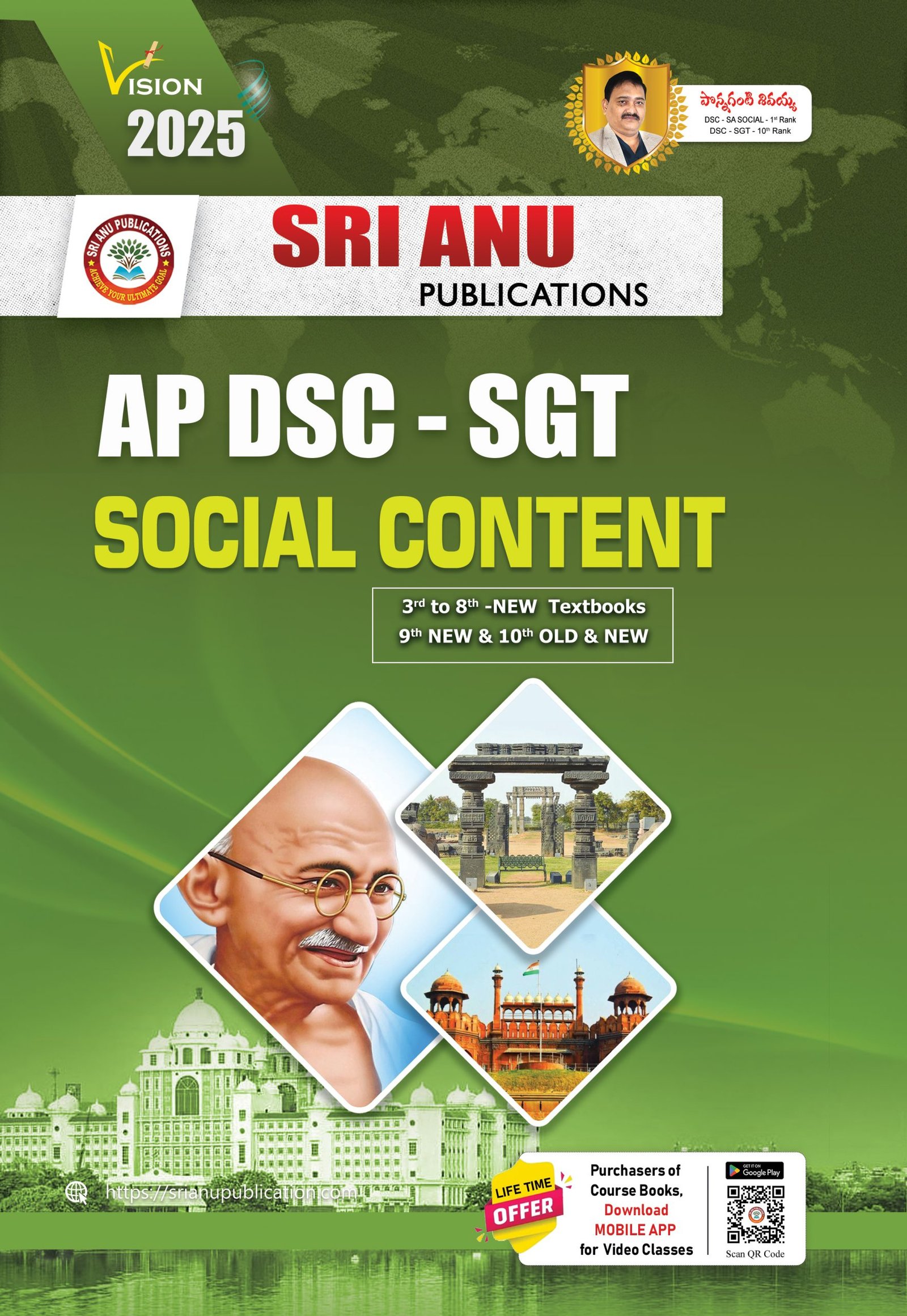 AP DSC SGT SOCIAL CONTENT EM