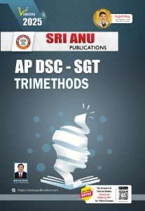 AP DSC SGT TRI-METHODS EM