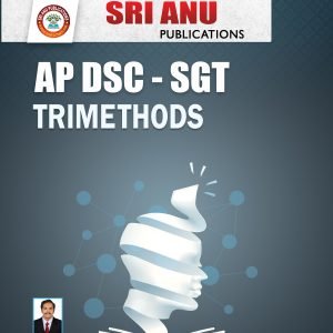 AP DSC SGT TRI-METHODS EM