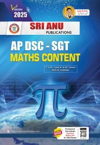 AP DSC SGT MATHS EM