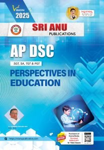 AP DSC SA/SGT PIE EM