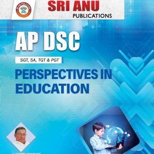 AP DSC SA/SGT PIE EM
