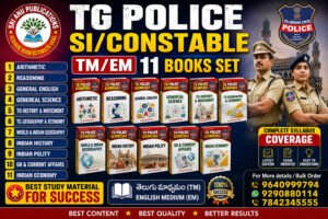TELANGANA SI/CONSTABLE/GPO FULL SET EM