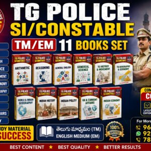 TELANGANA SI/CONSTABLE/GPO FULL SET EM