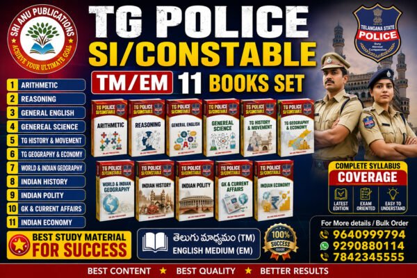 TELANGANA SI/CONSTABLE/GPO FULL SET EM