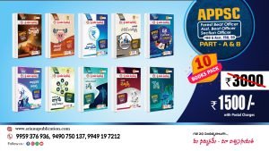 AP FBO, ABO & FSO TM (PART-A & B)