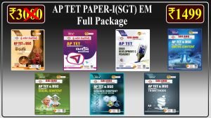 AP TET PAPER-I (SGT) FULL SET EM