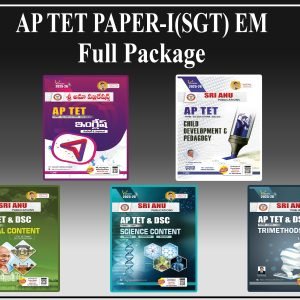 AP TET PAPER-I (SGT) FULL SET EM