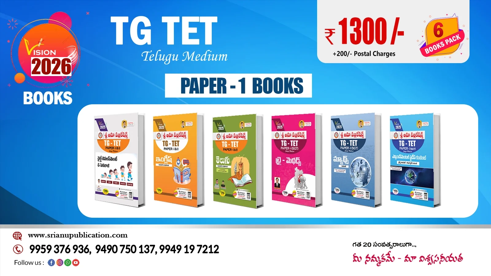 Paper-1-1 copy