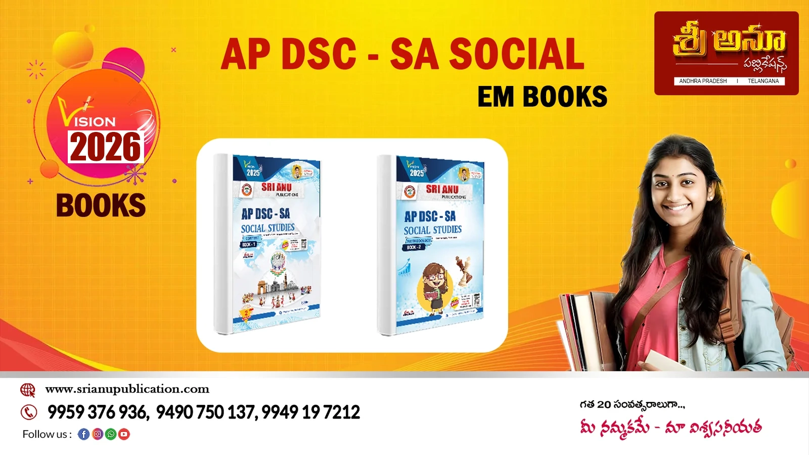 SA-SOCIAL-EM-BOOKS-1 copy