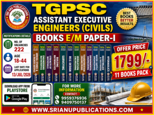 TGPSC Assistant Executive Engineers (Civils) P-I Complete 11 Books Pack (English Medium)