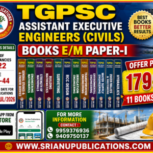 TGPSC Assistant Executive Engineers (Civils) P-I Complete 11 Books Pack (English Medium)