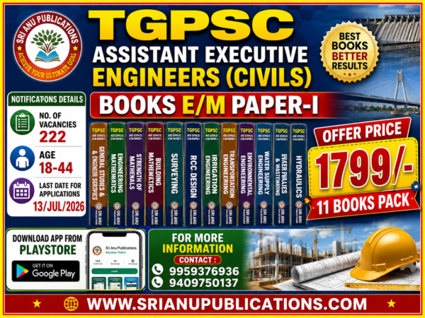 TGPSC Assistant Executive Engineers (Civils) P-I Complete 11 Books Pack (English Medium)