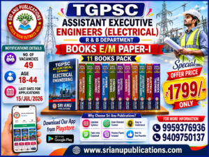 TGPSC AEE (Electrical)–R&B-P-I Complete 11 Books Pack (EM)
