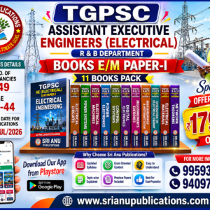 TGPSC AEE (Electrical)–R&B-P-I Complete 11 Books Pack (EM)