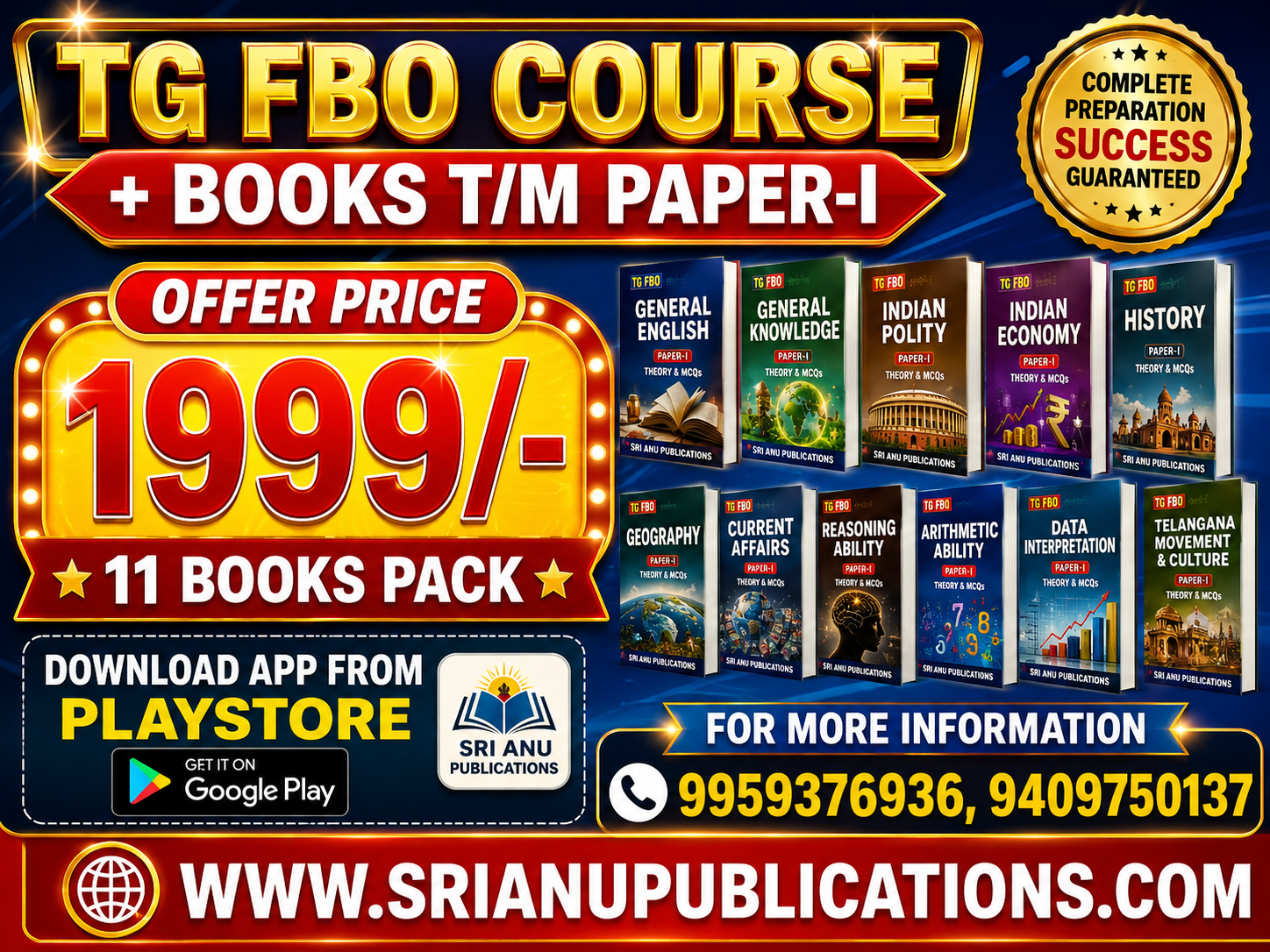 TG FBO (P-I) 11 Books Pack T/M + COURSE– Complete Exam Preparation Kit